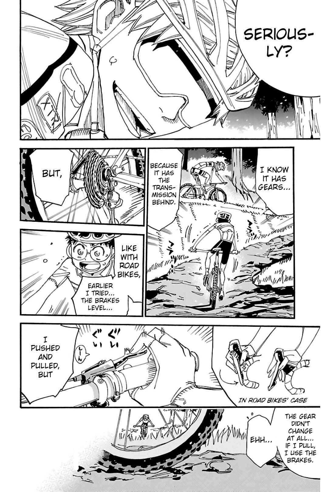 Chapter 551 - Page 3