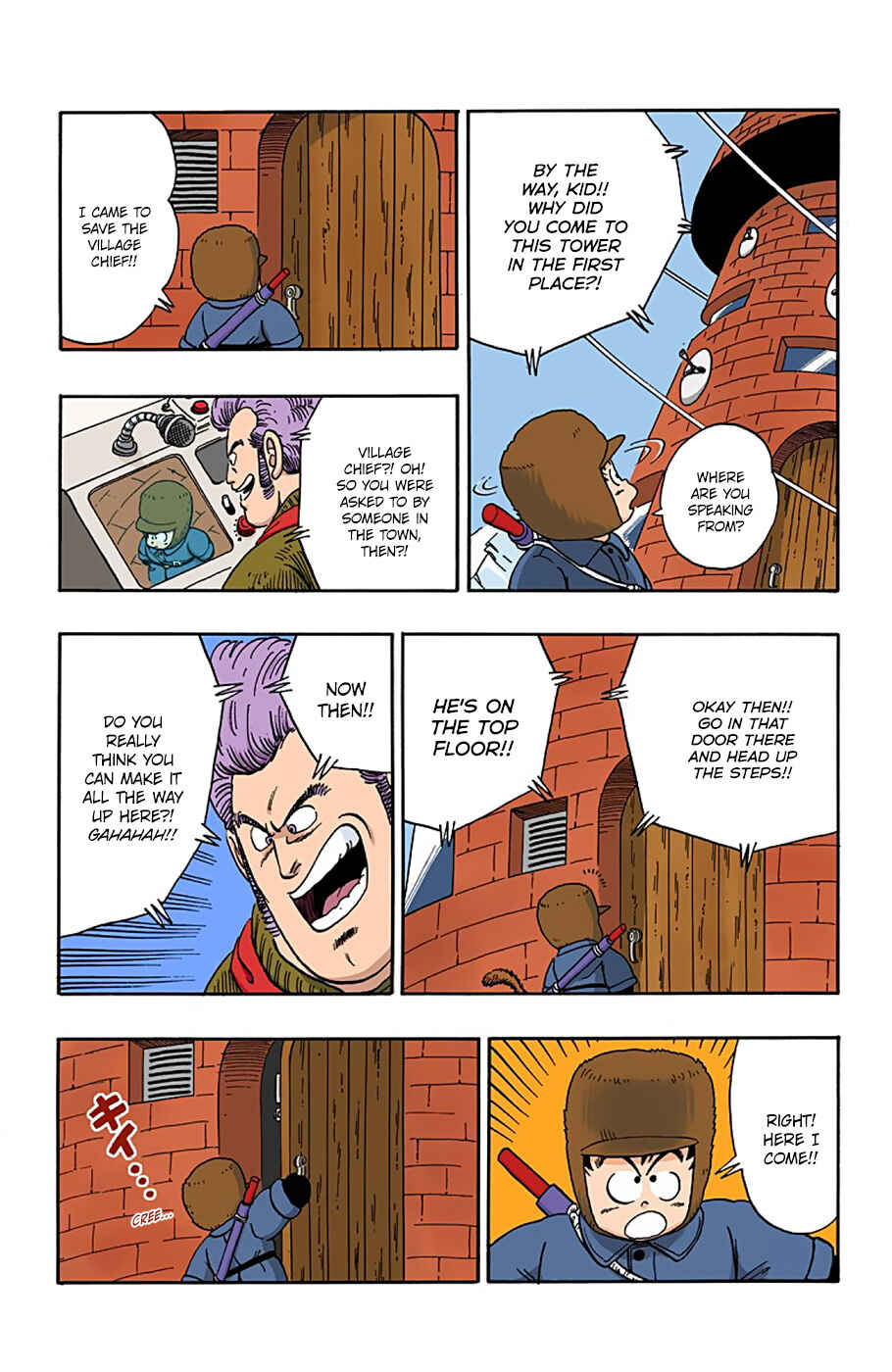 Chapter 58 - Page 3