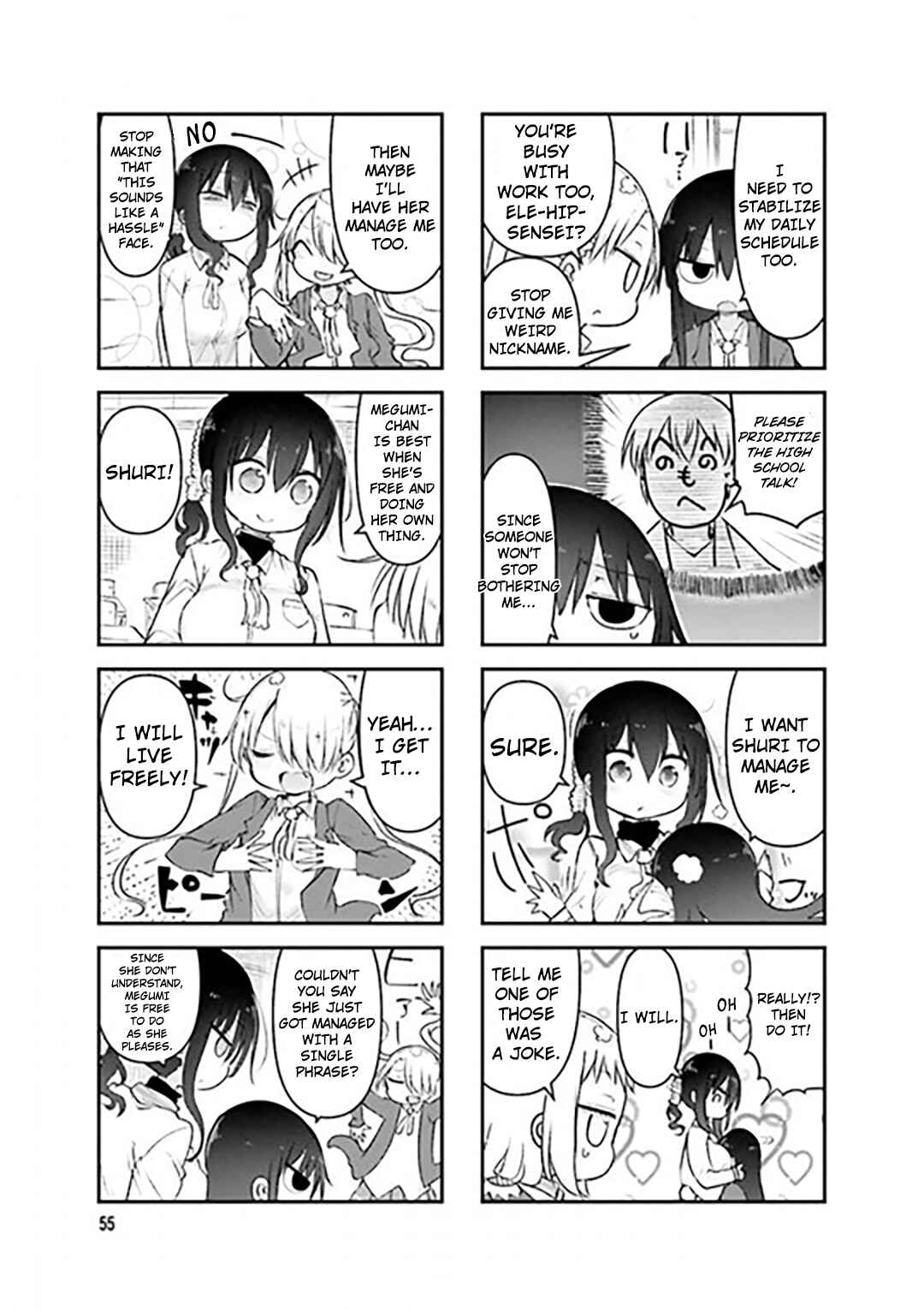 Chapter 75 - Page 5