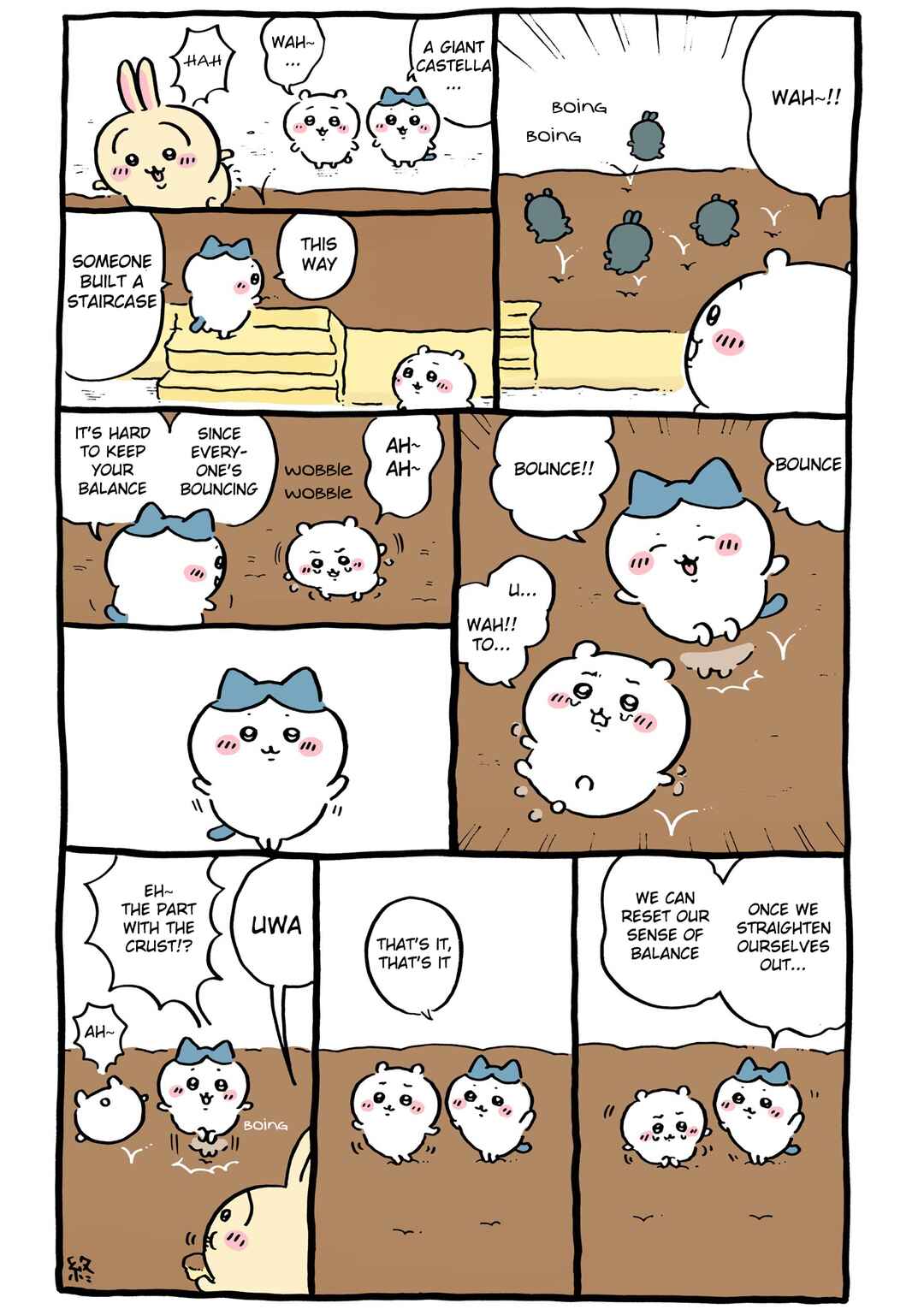 Chapter 87 - Page 2