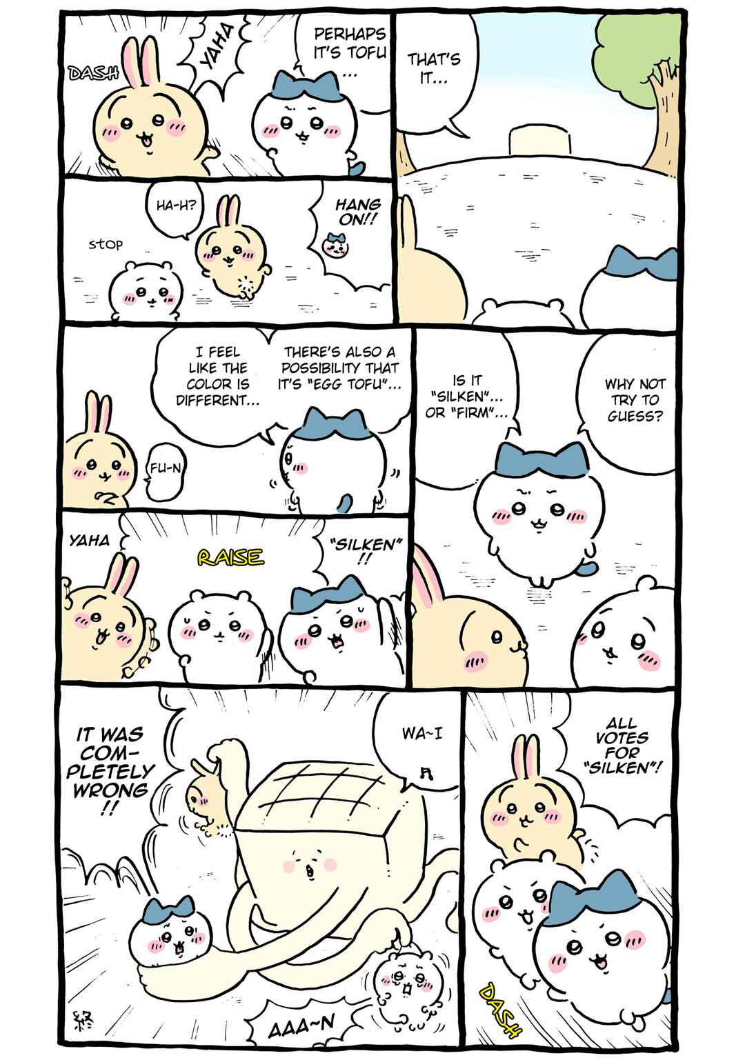 Chapter 87 - Page 4