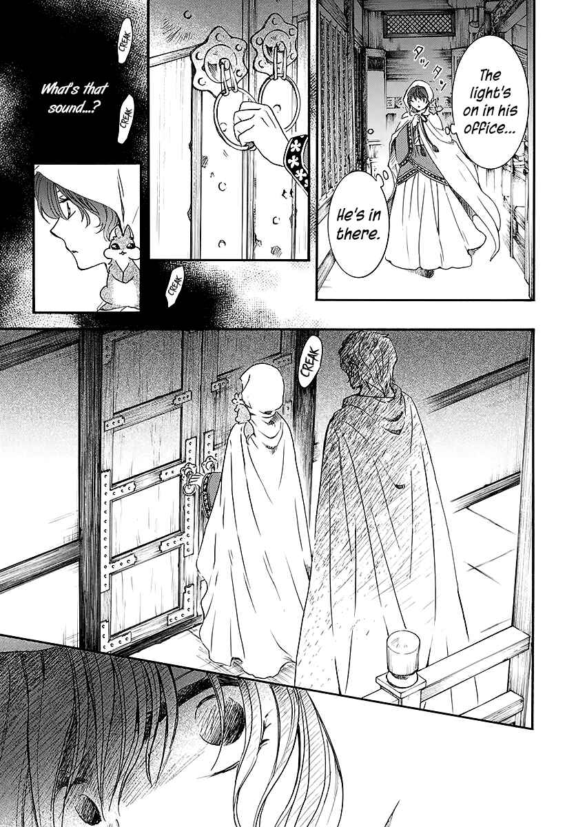 Chapter 188 - Page 11