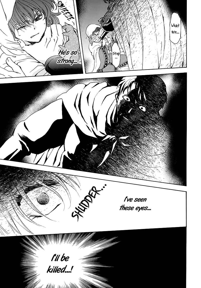 Chapter 188 - Page 13