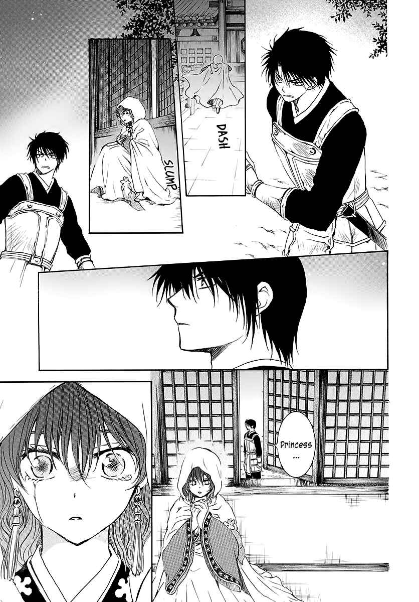 Chapter 188 - Page 29