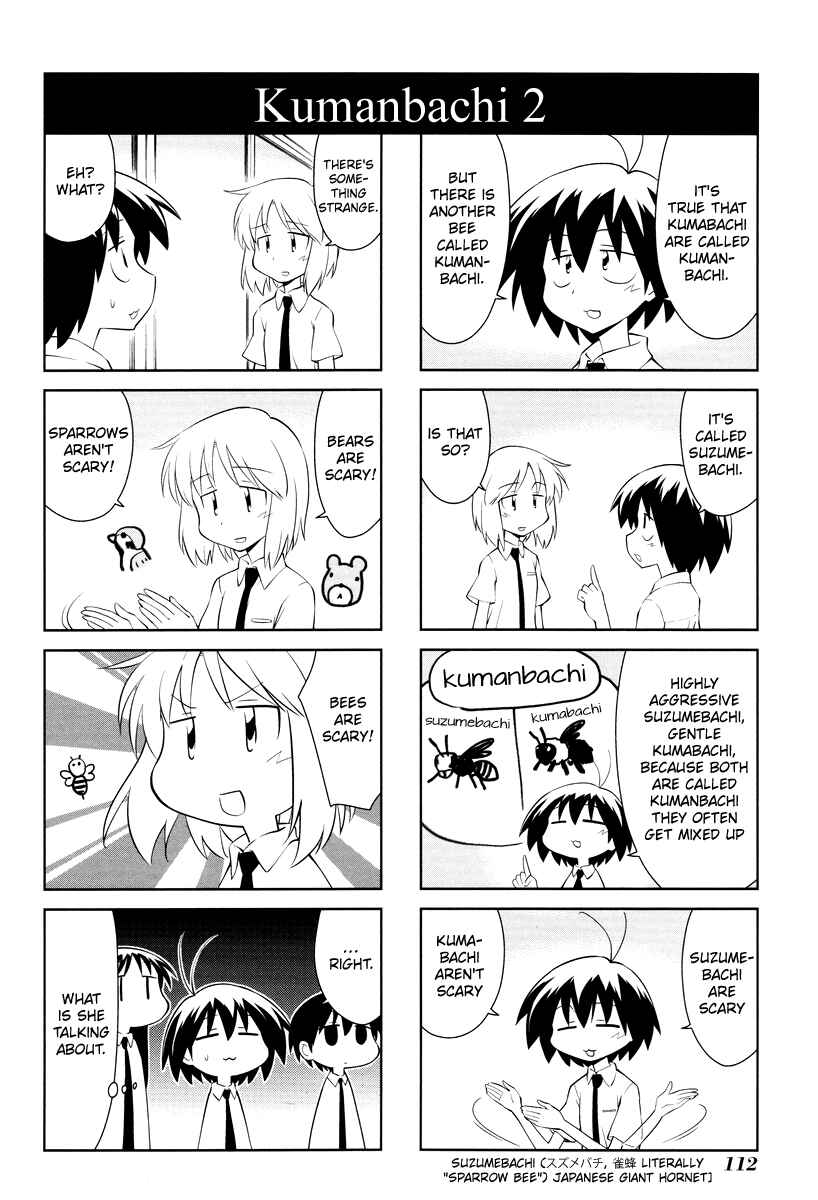 Chapter 171 - Page 6