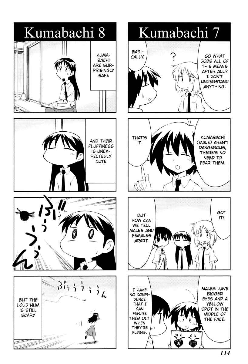 Chapter 171 - Page 8