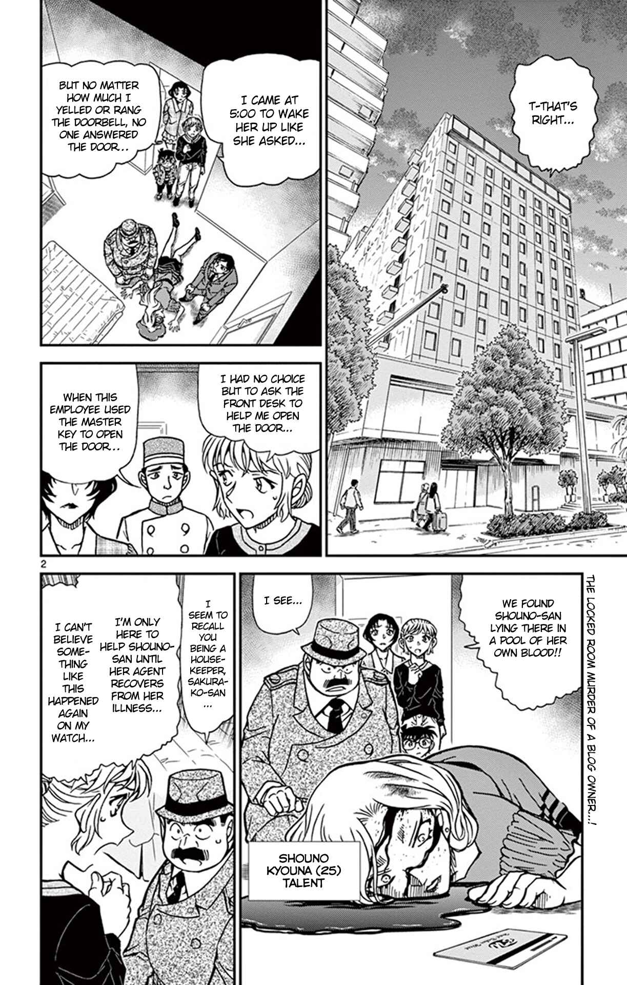 Chapter 919 - Page 3