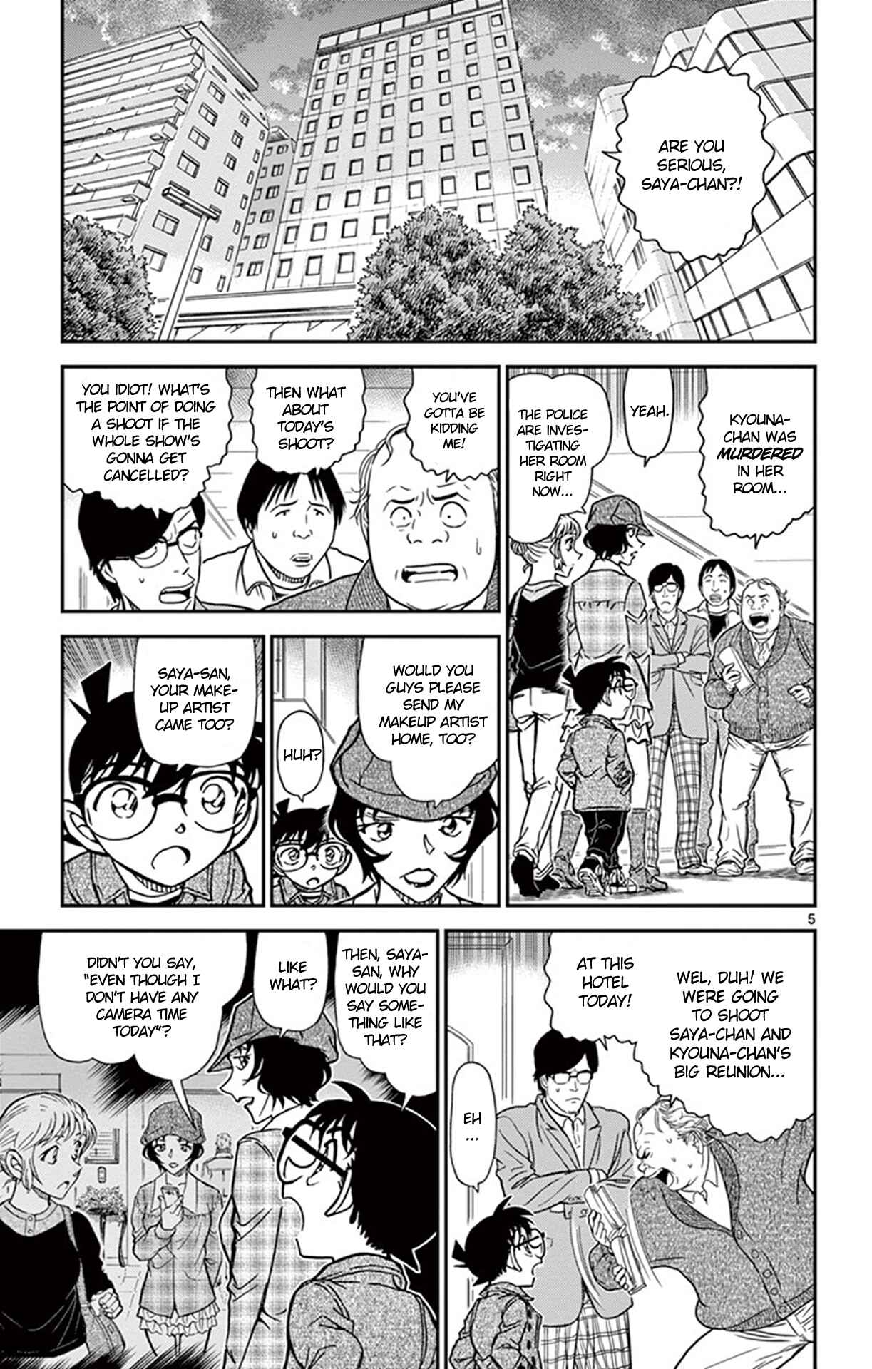 Chapter 919 - Page 6