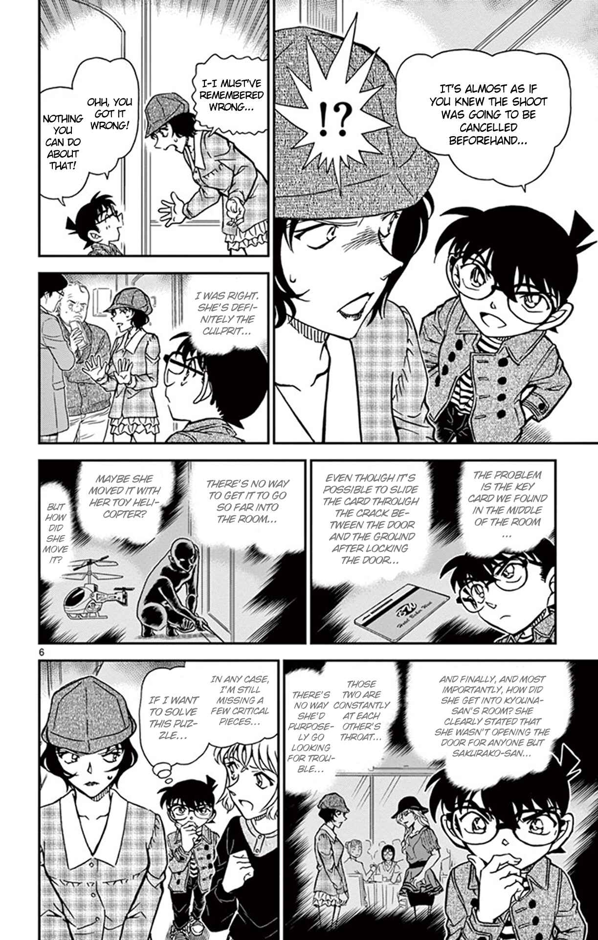 Chapter 919 - Page 7