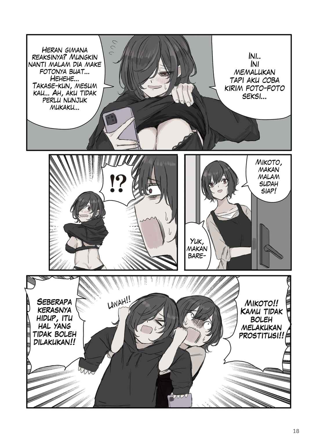Chapter 17 - Page 2