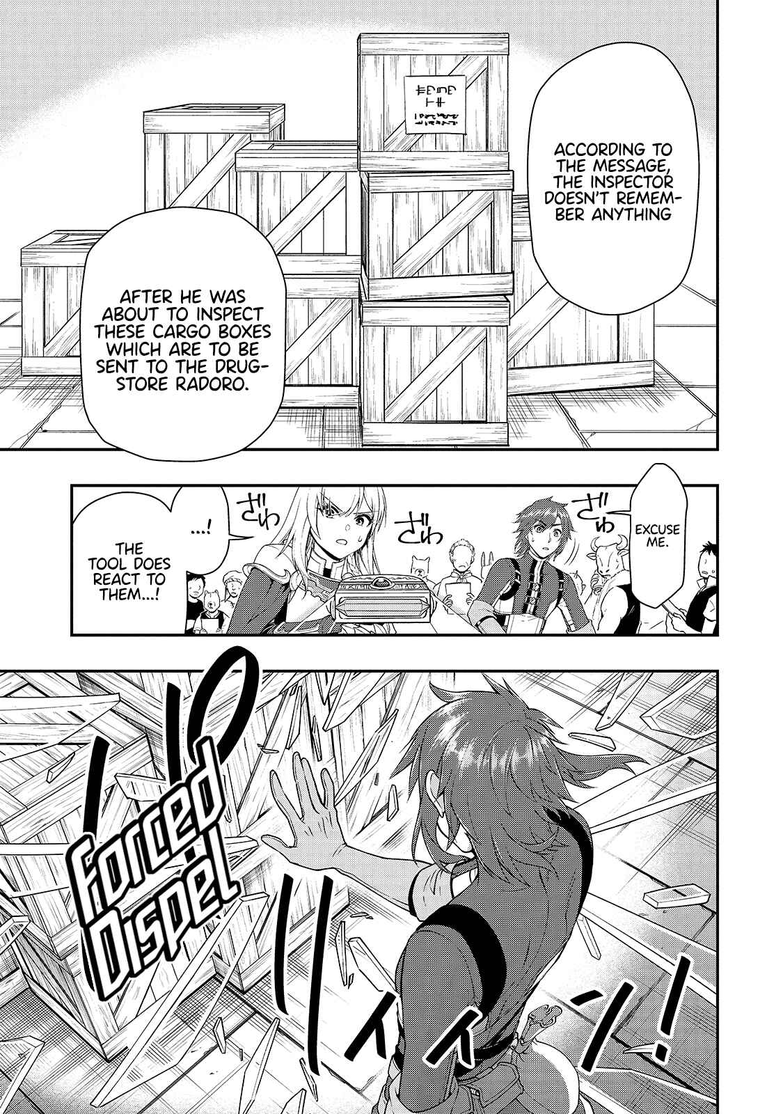 Chapter 28 - Page 20