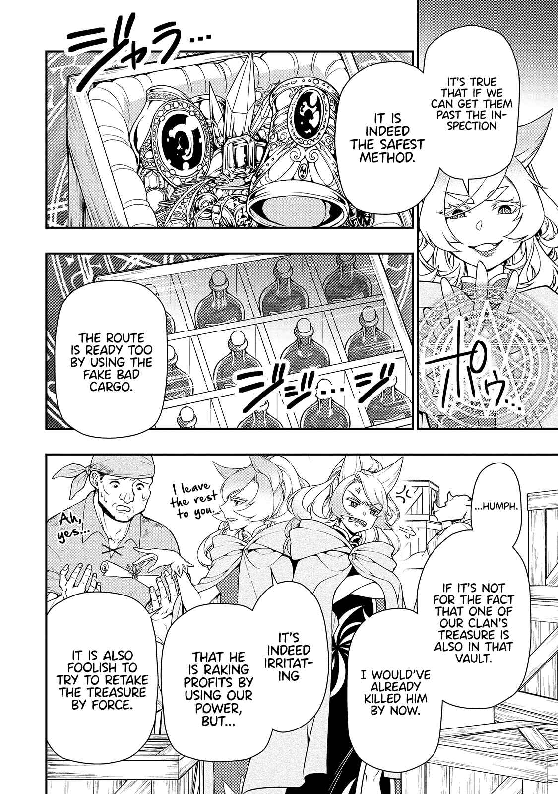 Chapter 28 - Page 7