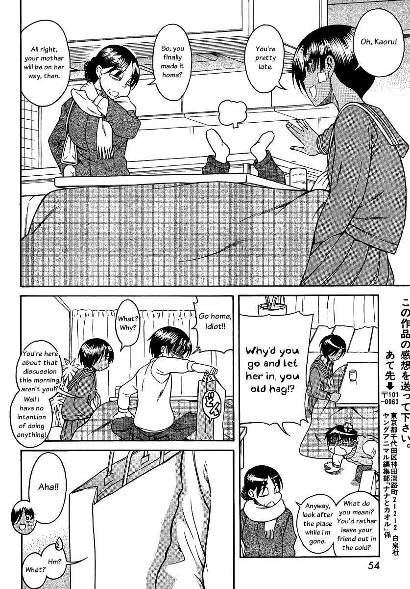 Chapter 67 - Page 16