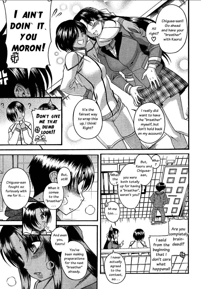 Chapter 67 - Page 5