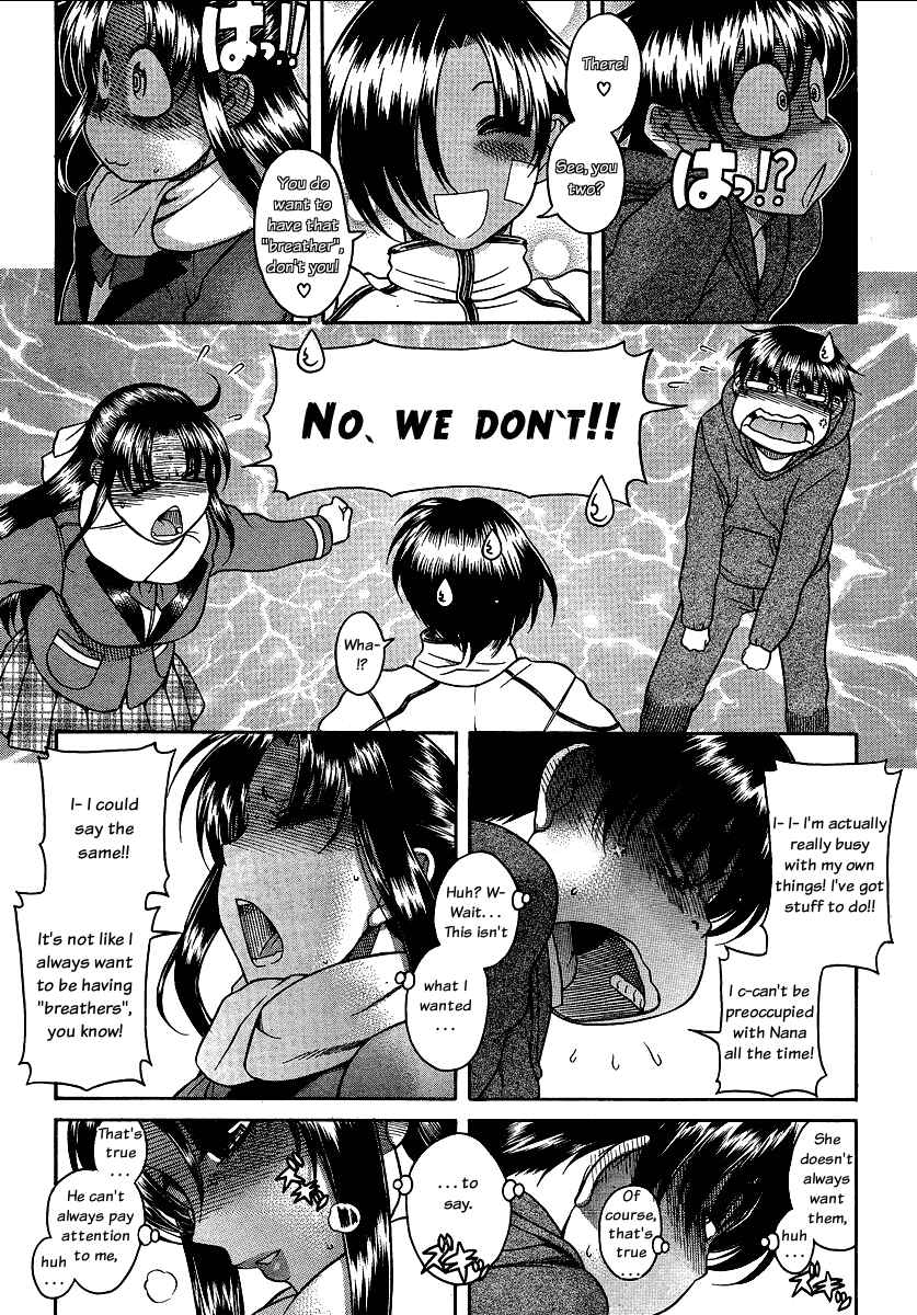Chapter 67 - Page 8