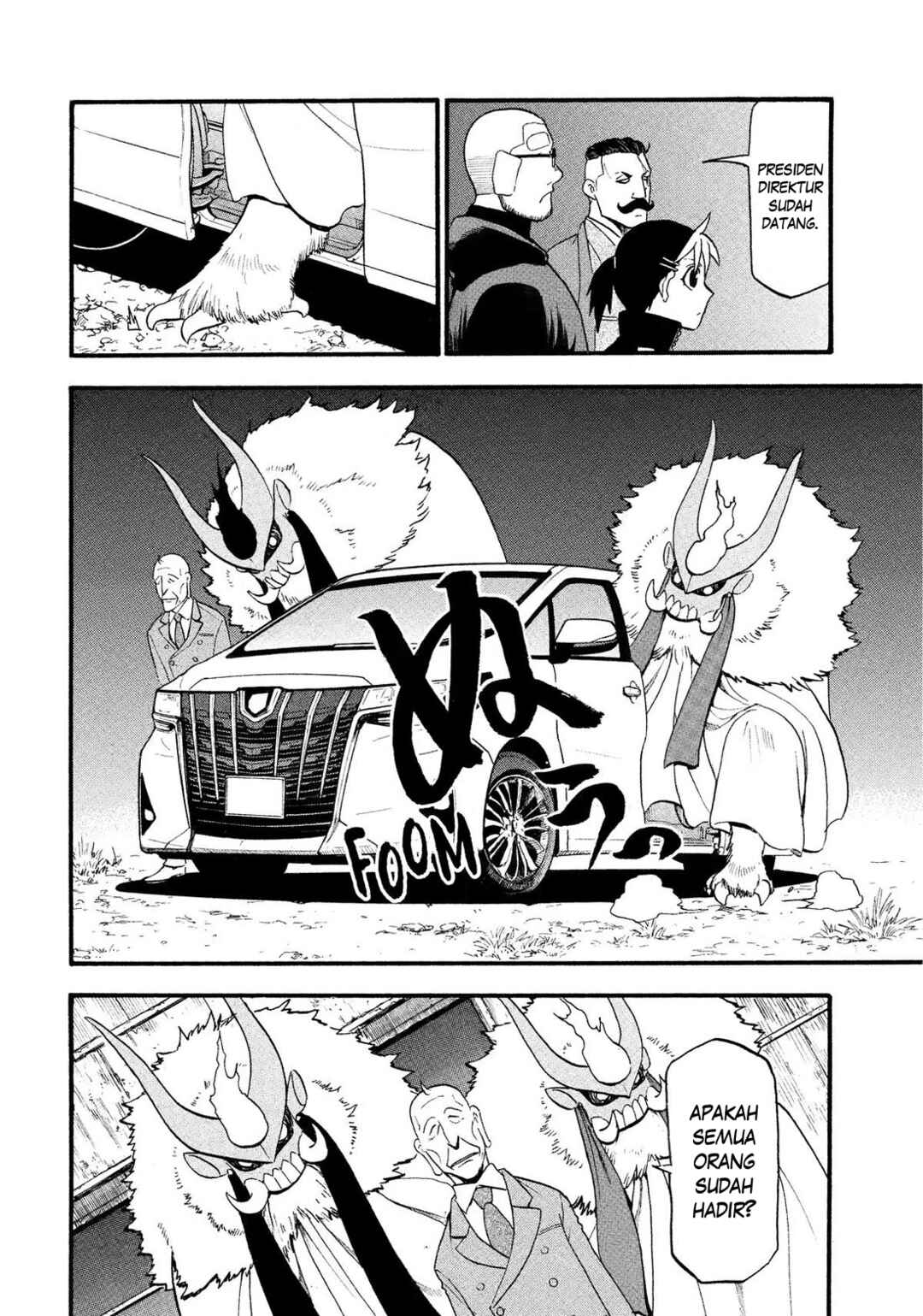 Chapter 32 - Page 31