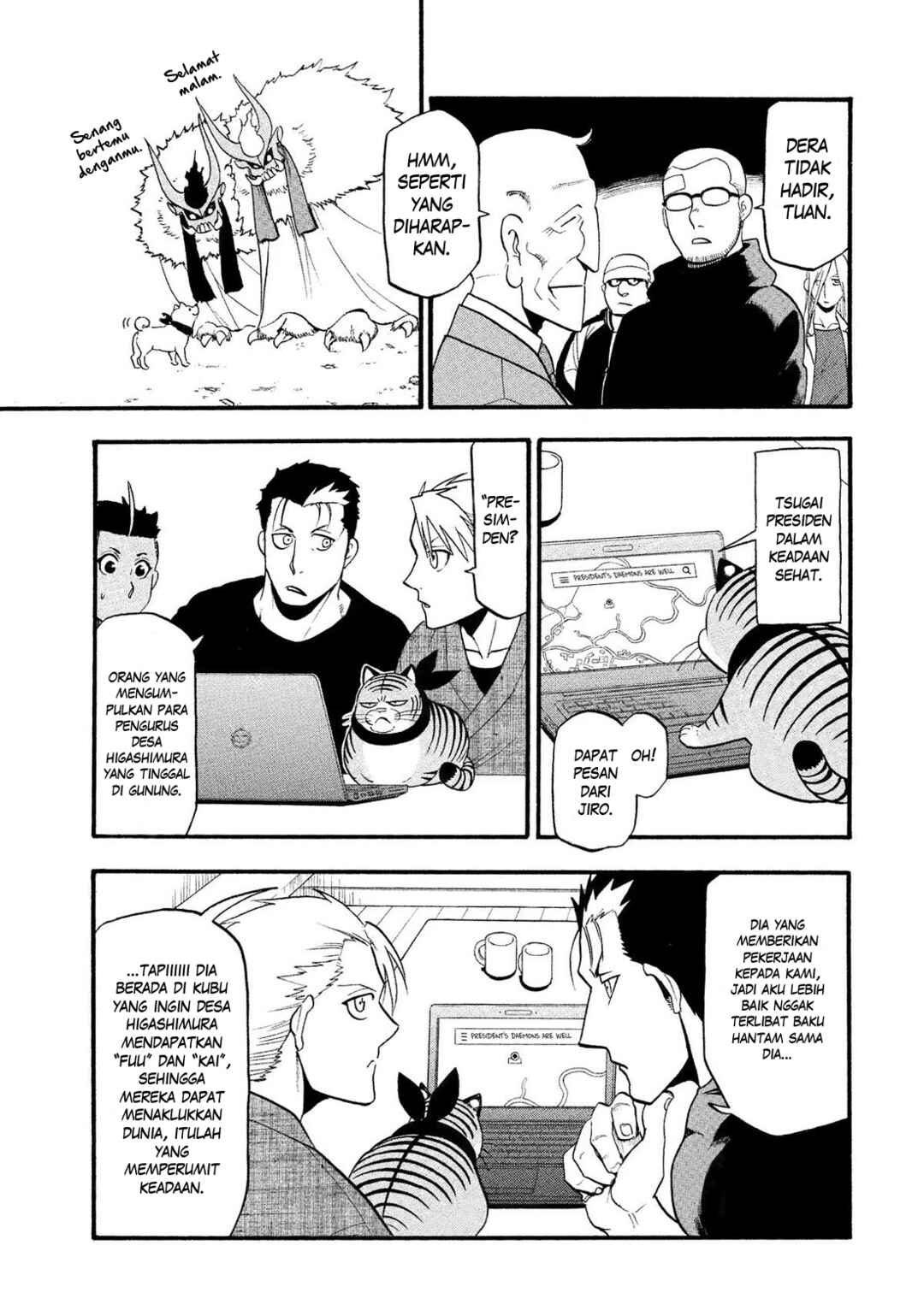 Chapter 32 - Page 32