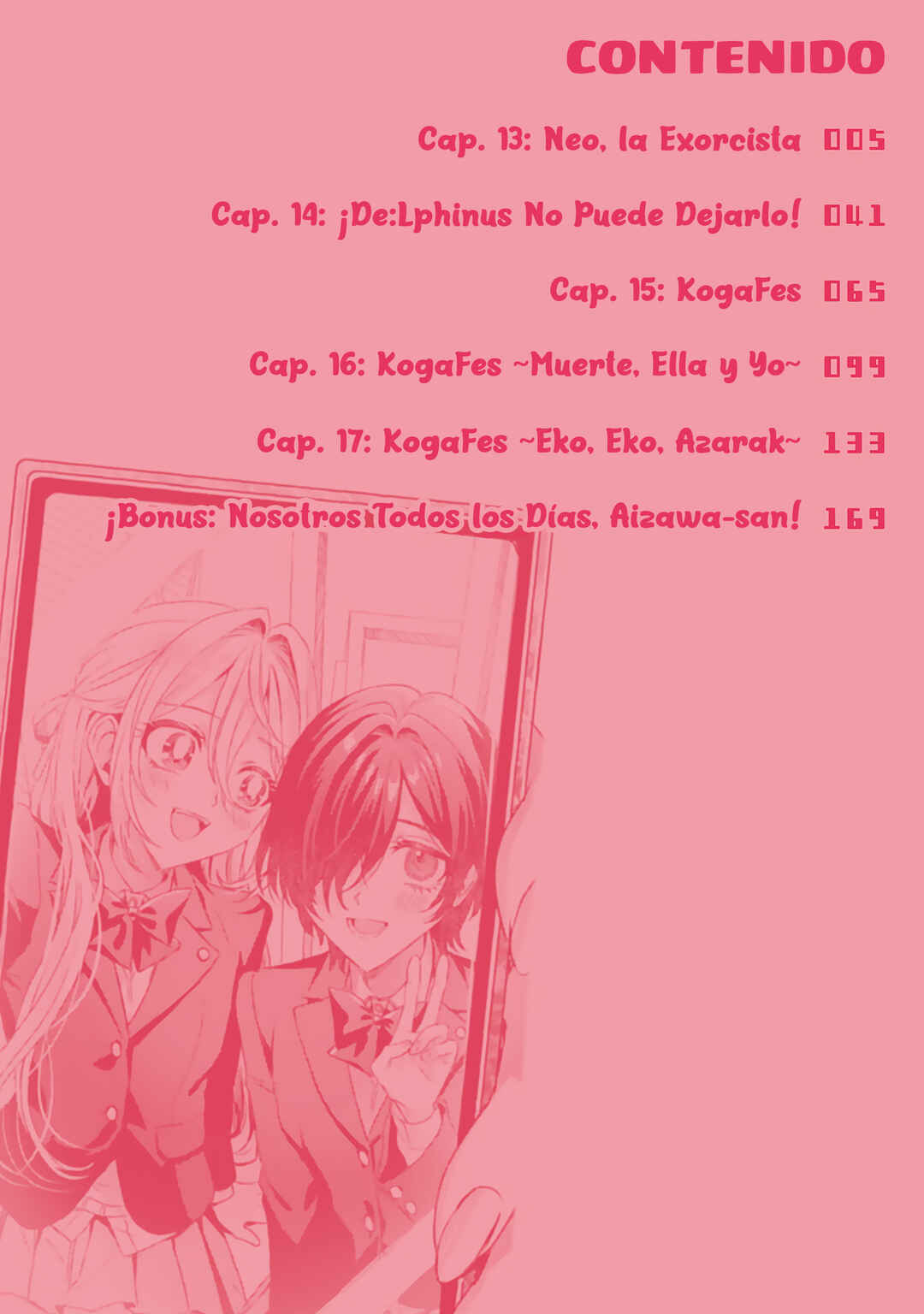 Chapter 17.5 - Page 4