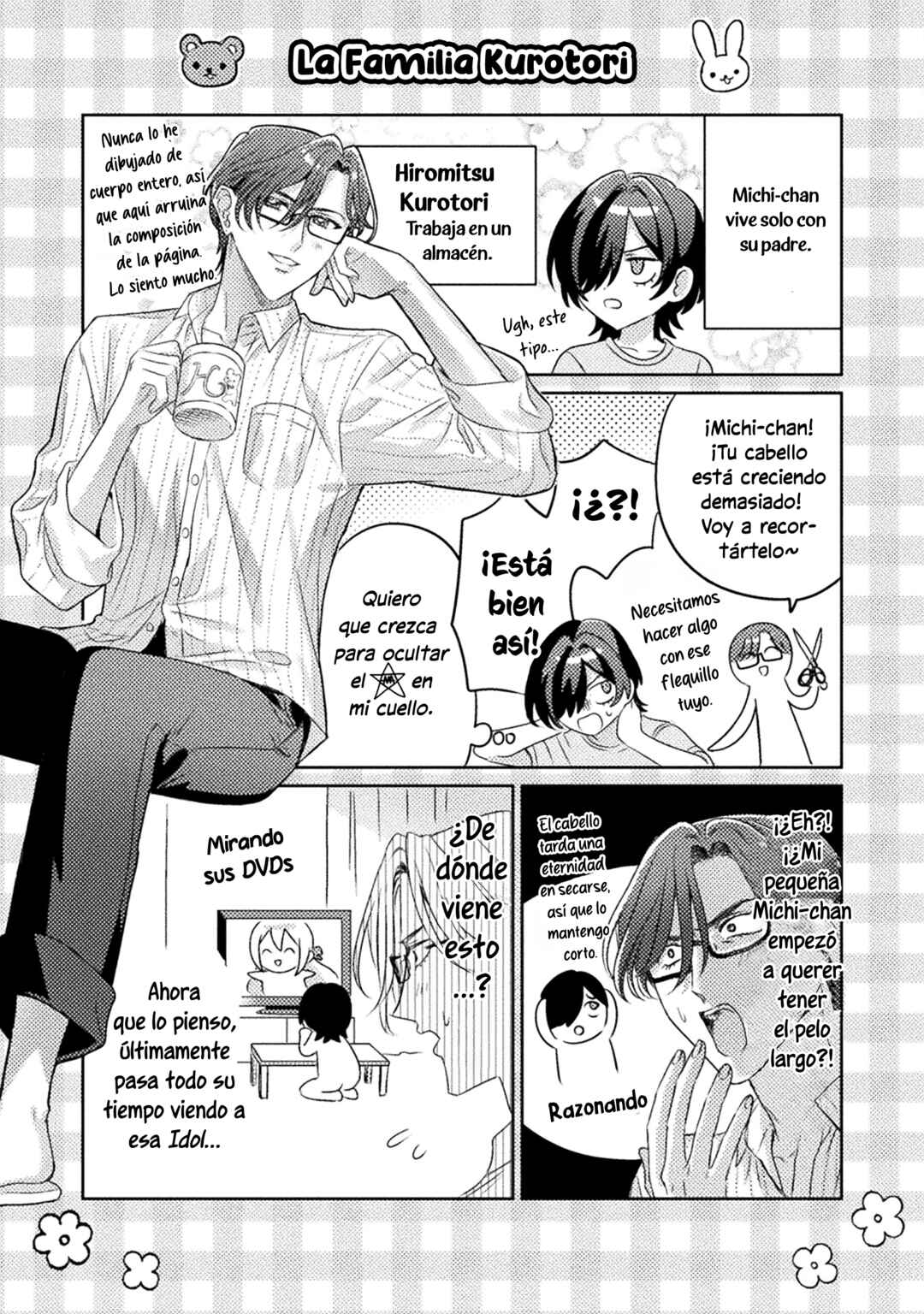 Chapter 17.5 - Page 6
