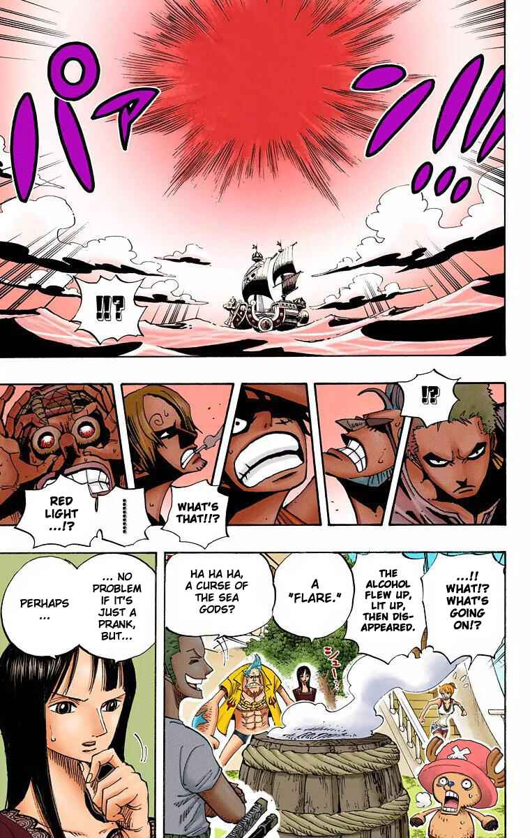 Chapter 442 - Page 8