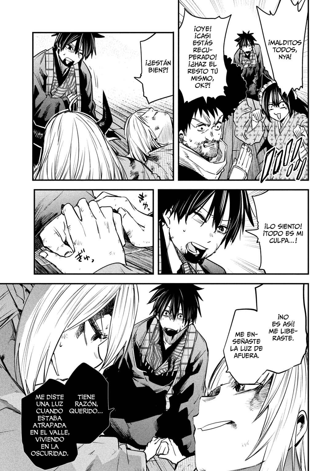 Chapter 41 - Page 25