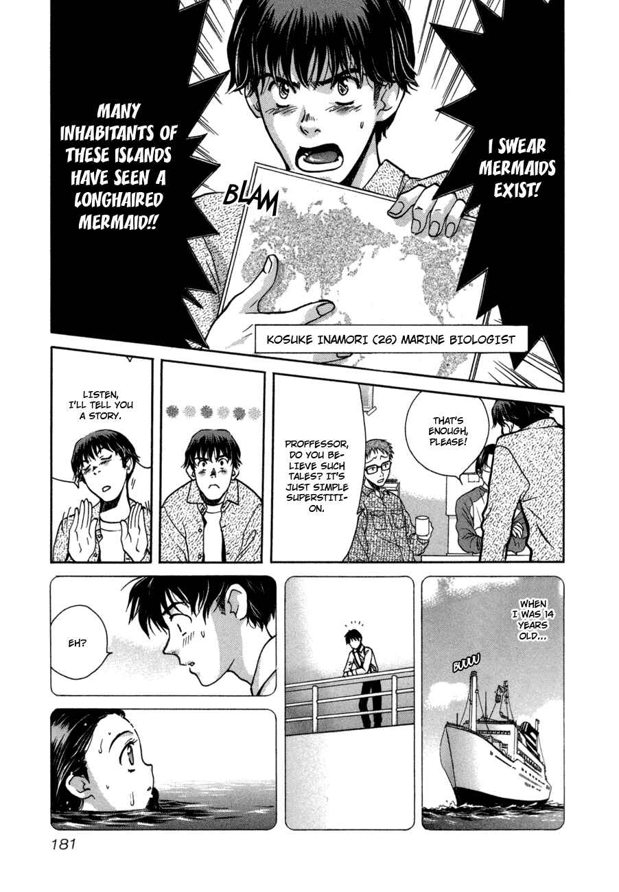 Chapter 50.5 - Page 2