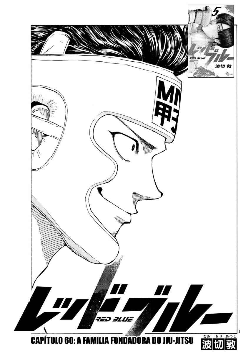 Chapter 60 - Page 2