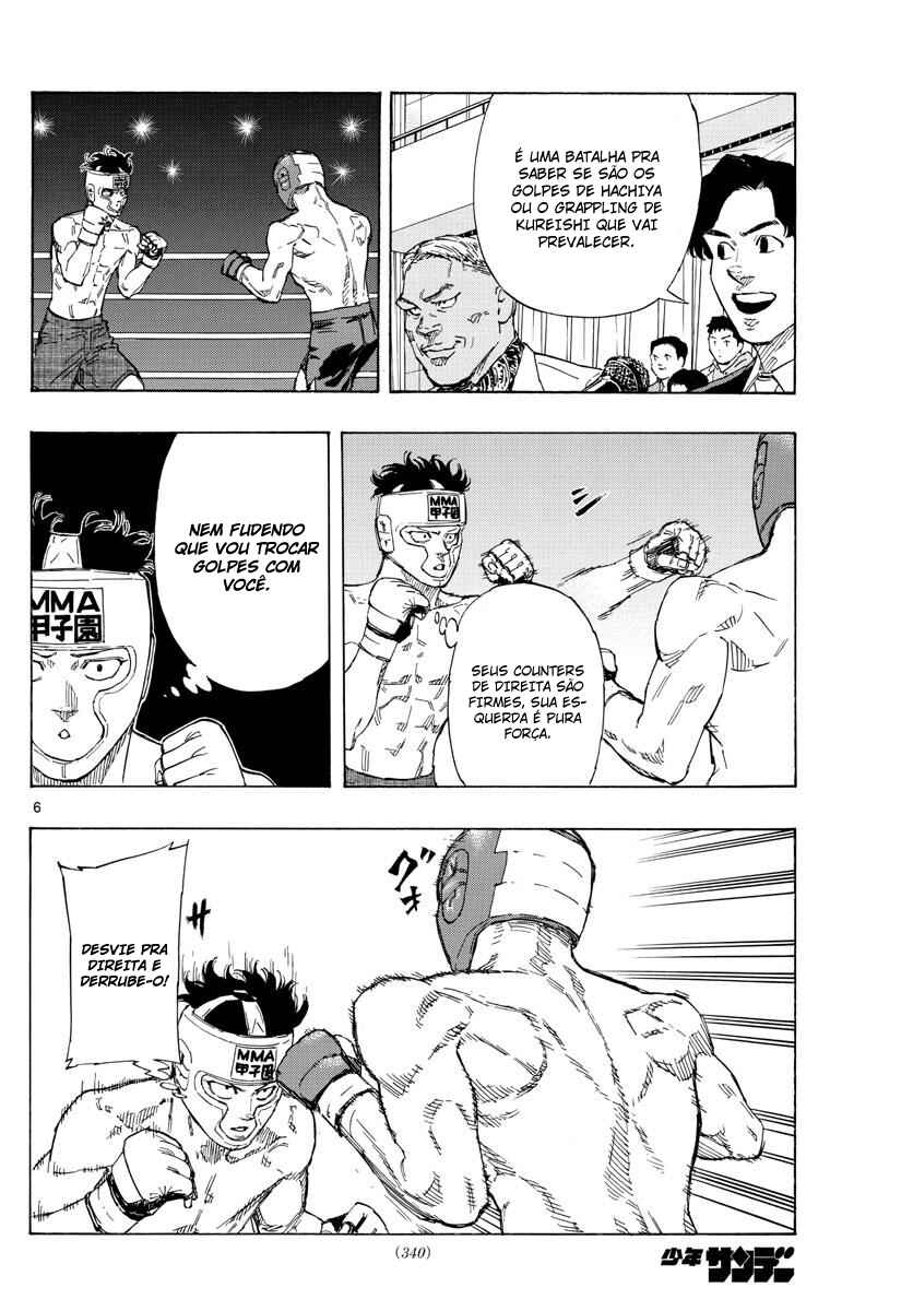 Chapter 60 - Page 7