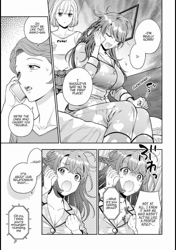 Chapter 8.4 - Page 6