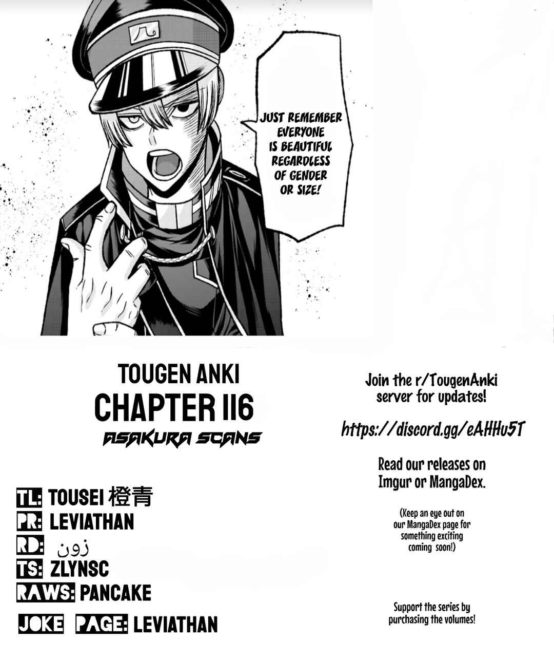 Chapter 116 - Page 21