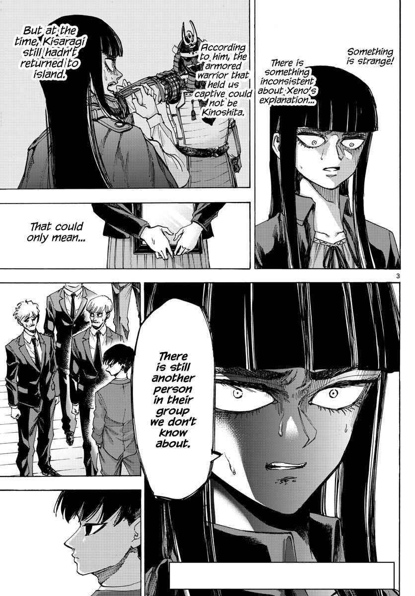 Chapter 48 - Page 3