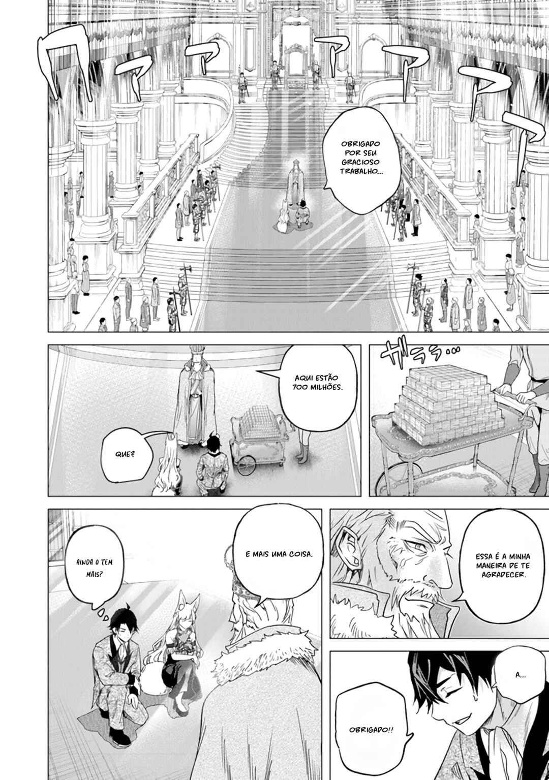 Chapter 12 - Page 24