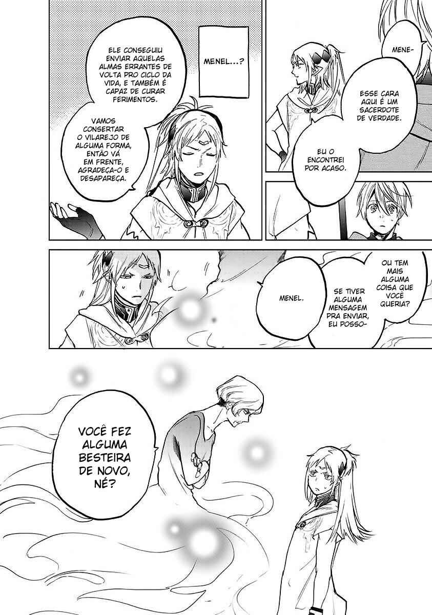 Chapter 17 - Page 25
