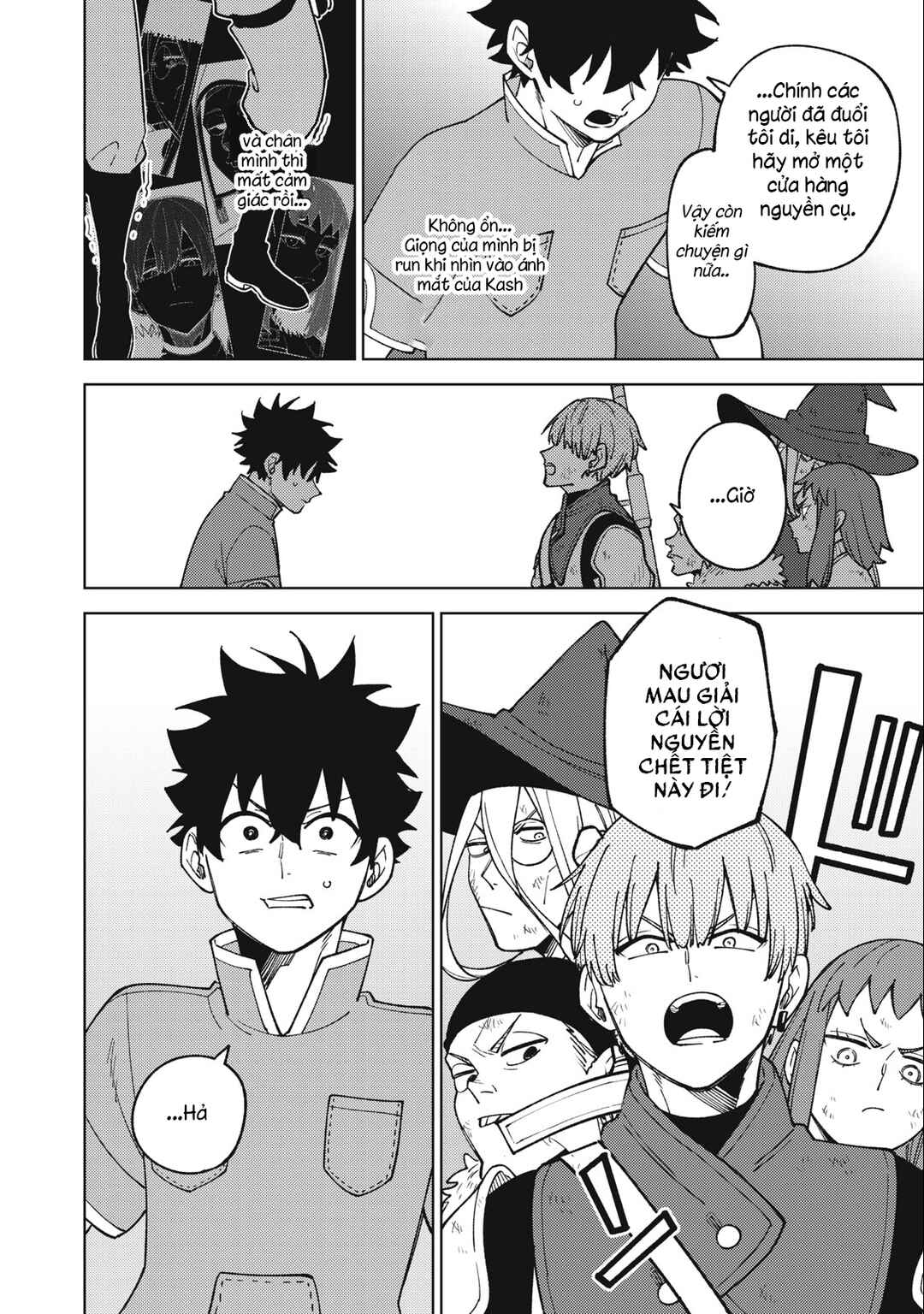 Chapter 22.2 - Page 18