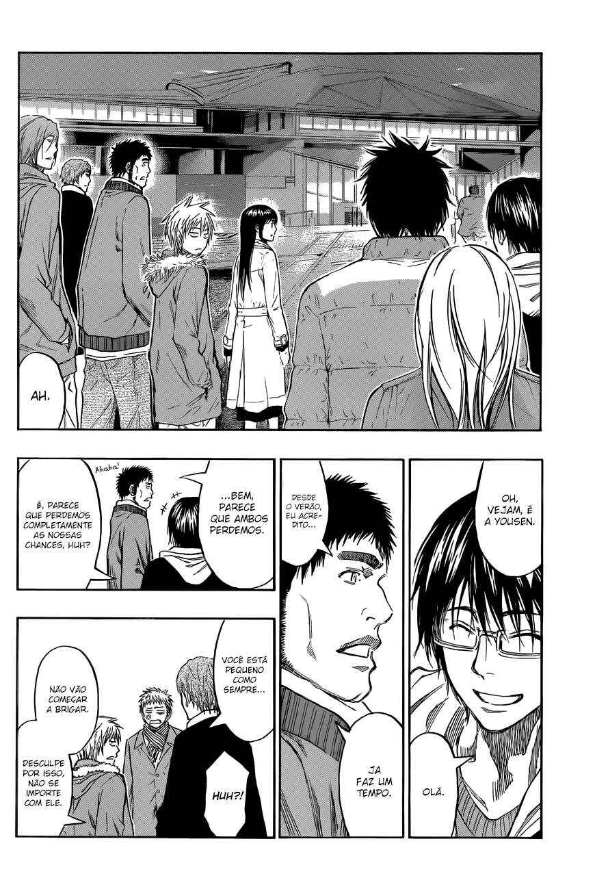 Chapter 230 - Page 5