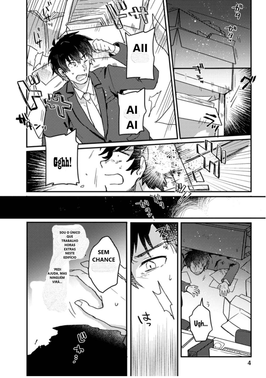 Chapter 1.1 - Page 2