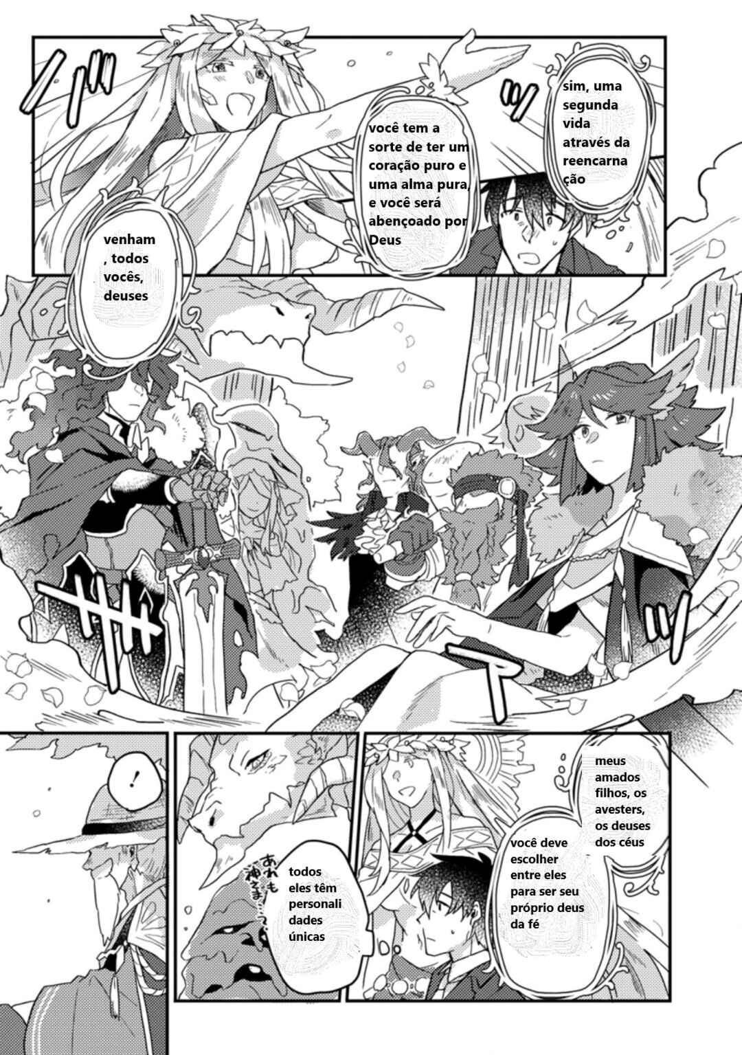 Chapter 1.1 - Page 7