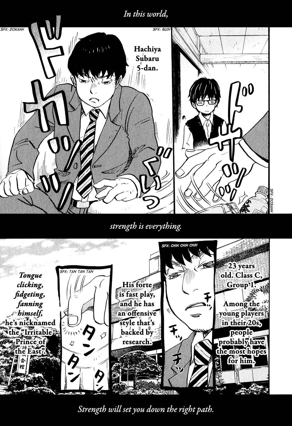 Chapter 59 - Page 6