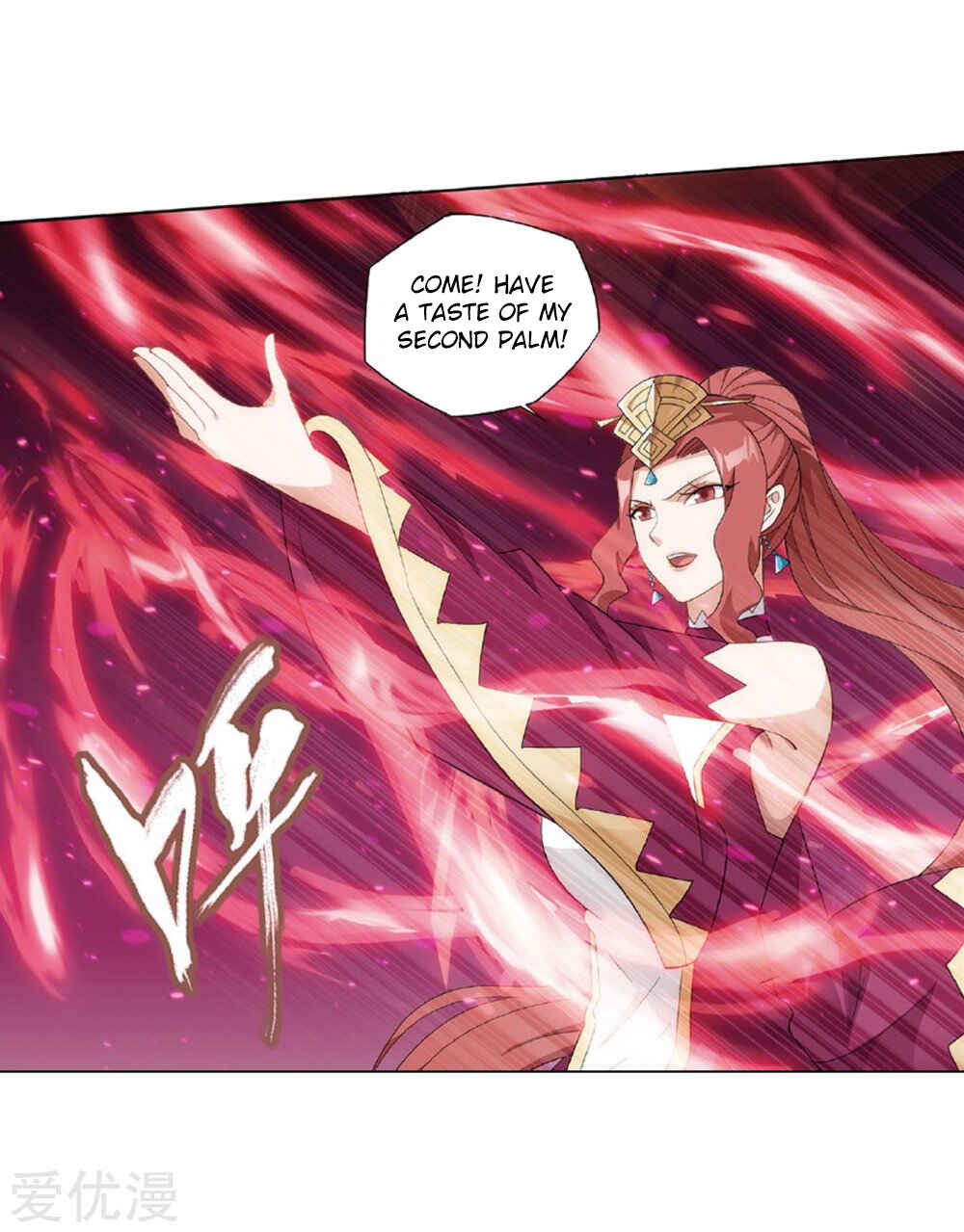 Chapter 270 - Page 11