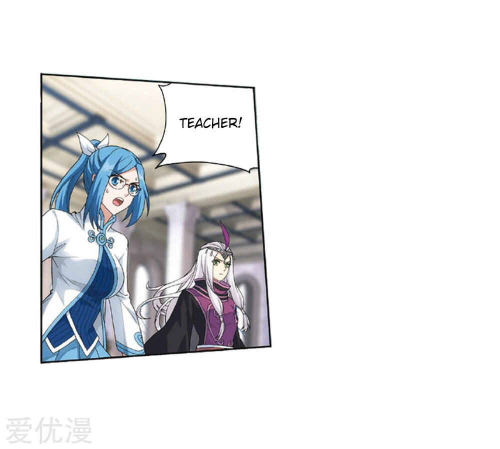 Chapter 270 - Page 16