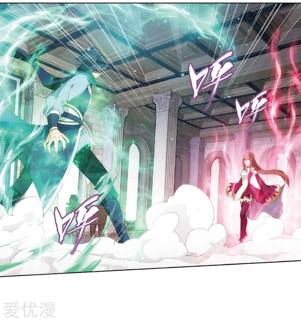 Chapter 270 - Page 3