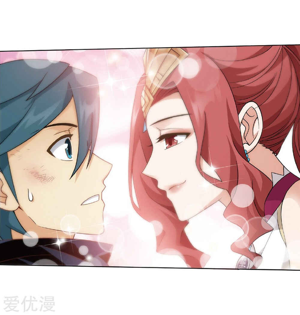 Chapter 270 - Page 42
