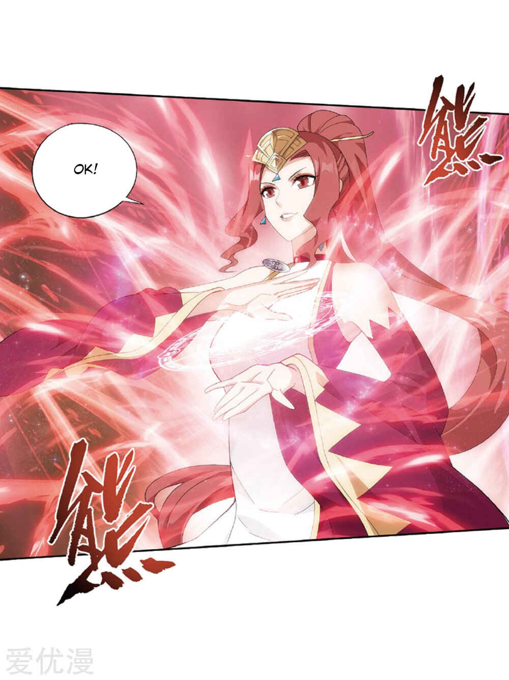 Chapter 270 - Page 7