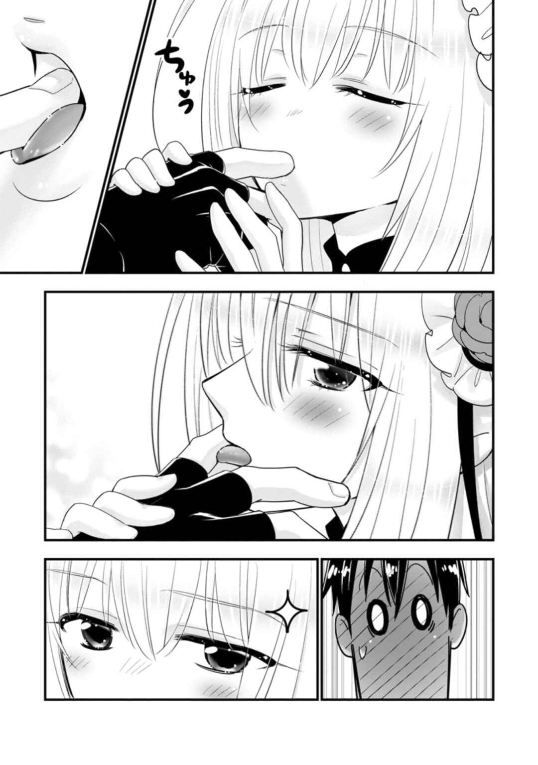 Chapter 38 - Page 14