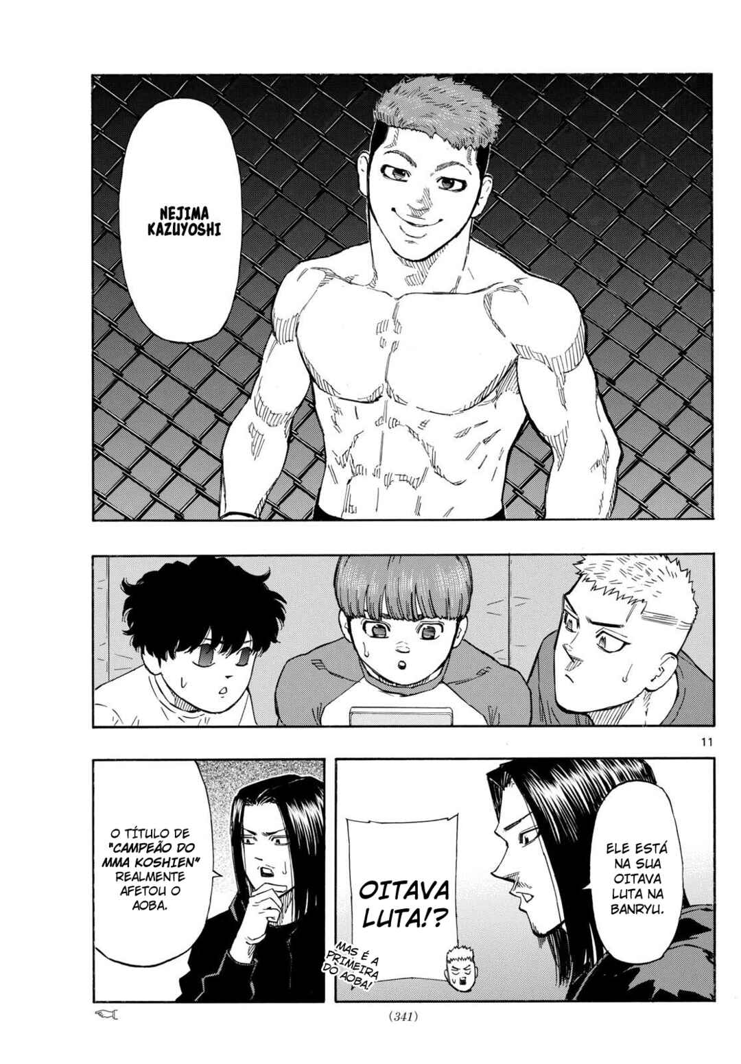 Chapter 87 - Page 12