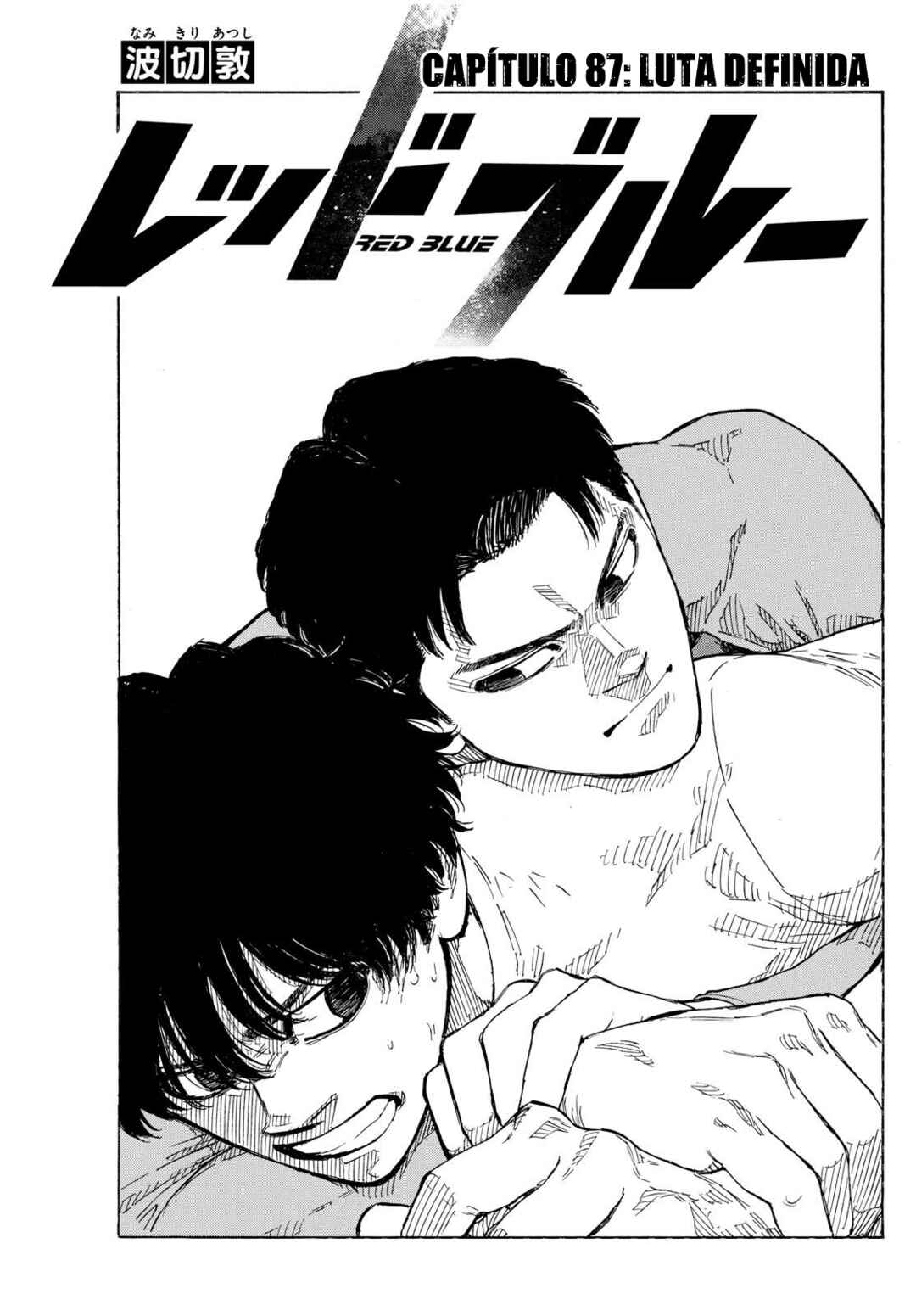 Chapter 87 - Page 2