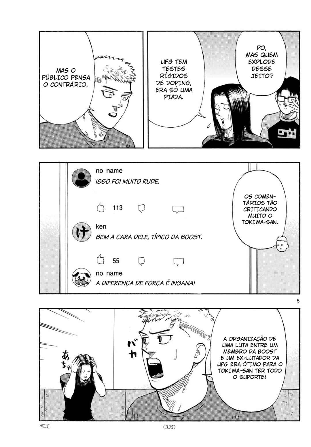 Chapter 87 - Page 6