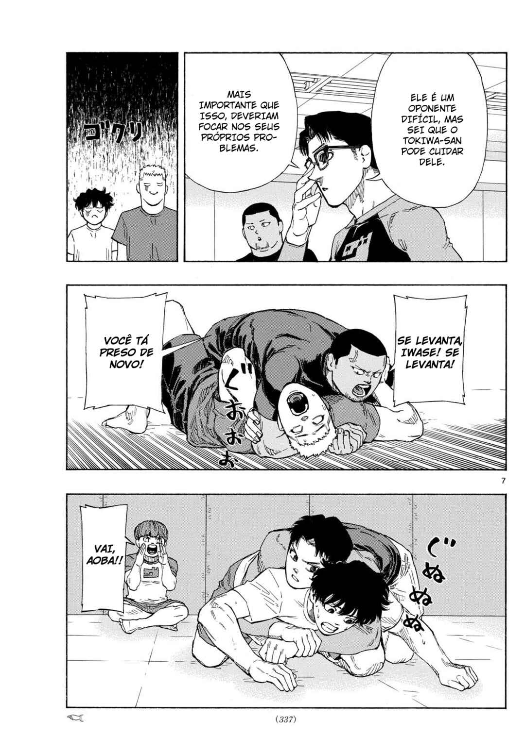 Chapter 87 - Page 8