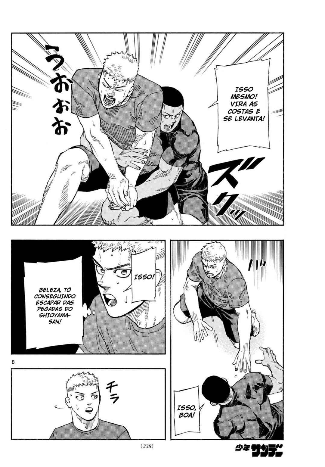 Chapter 87 - Page 9
