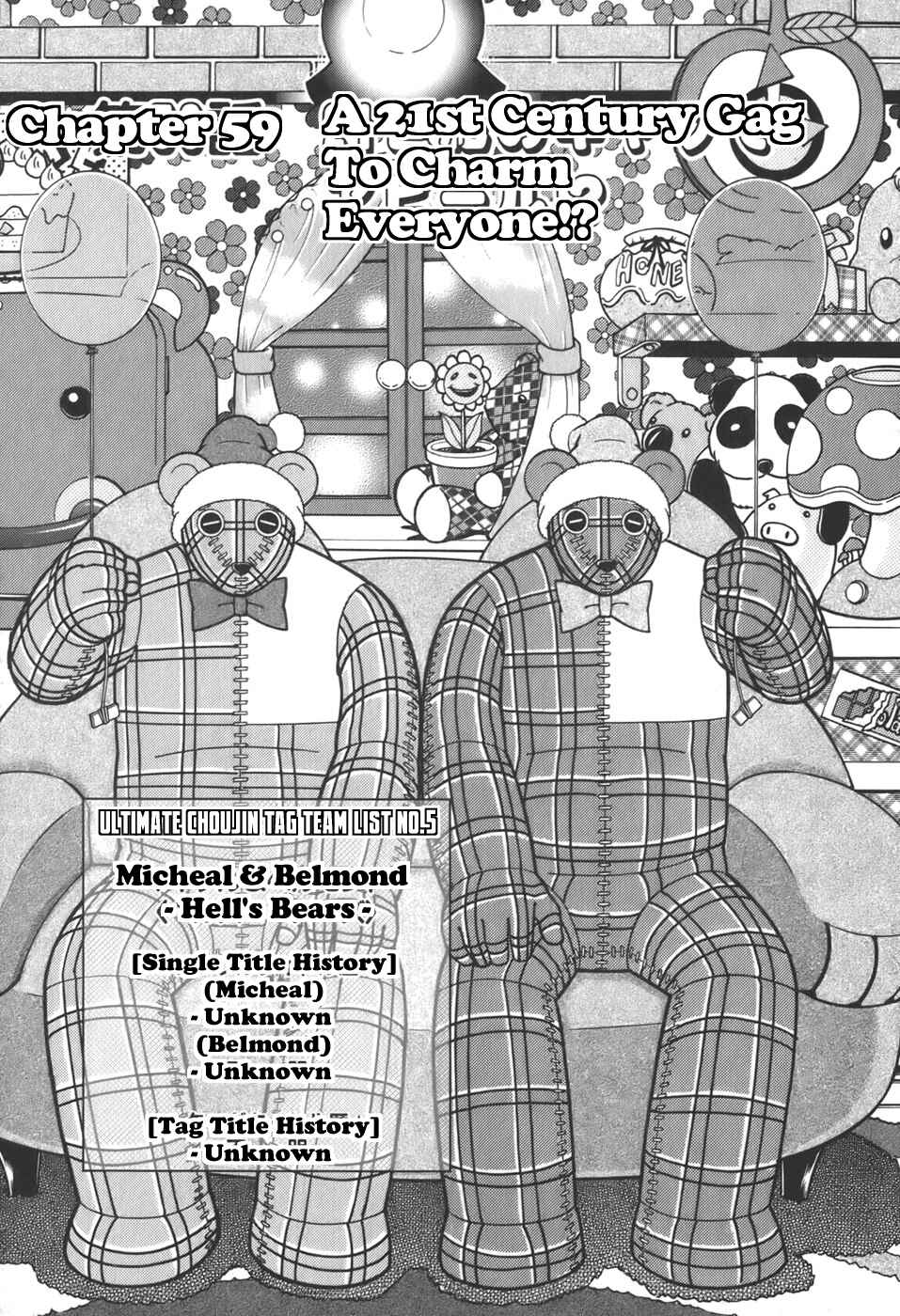Chapter 59 - Page 1